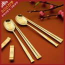 금수저주방 이미지