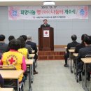 충주희망나눔봉사센터 이미지