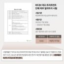 (서부권)자연을 담은 천연염색 | 올리브영 헤어팩 추천 ㅣ바디브 미오 트리트먼트 1000ml 사용 후기, 향 좋은 트리트먼트 추천
