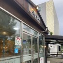 온누리쭈꾸미천안성정점 이미지