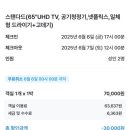 루엠호텔(충주점) 네이버블로그