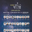 맛보아 - 제주시 | 맛보아