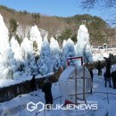 백운계곡 동장군축제 이미지