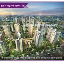 파밀리에 7단지 앞 이미지