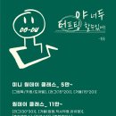 두두스튜디오 이미지