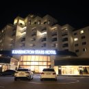 (주)이랜드파크 켄싱턴호텔 설악 이미지