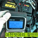 기아내동대리점 이미지
