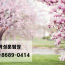 제이제이물류