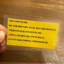 서울대입구 | 분미 “따뜻하고 손색 없는 쌀국수와 베트남 음식들”