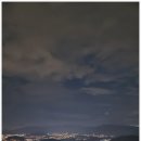 김해천문대 이미지