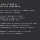 쌍화담 이미지
