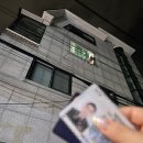 슈퍼스타코인식 | 백수생활 급 청산