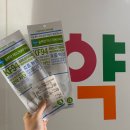 제일프라자온누리약국 이미지