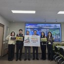 국립낙동강생물자원관 이미지