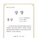 정훈수학학원 - 화성시 동탄솔빛로 44 | 정훈수학학원