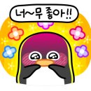 비에스헤어 이미지