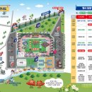 둔내복합체육센터 이미지