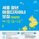 세종디자인 이미지