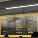 고집마산합포점 이미지