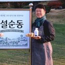 ㈜그린메디 이미지