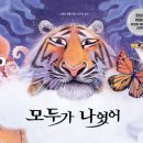 모두다 이미지