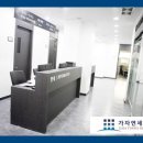 연세사우나 이미지
