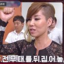 꽃길피부관리