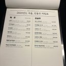 세명건축사사무소 이미지