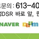 조앤최서울치과 이미지
