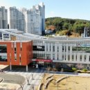 활력체조 이미지