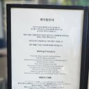 아키비스트서울양평 | 안국 아인슈페너의 근본 아키비스트 Archivist 서촌 테이크아웃 후기