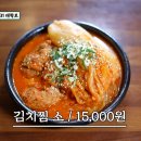 혜화로 이미지