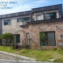 광사2통마을회관 이미지