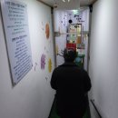 도봉-도봉-서울도봉-2226 이미지