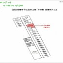 웰메이드 오피스텔 (연산동) 이미지