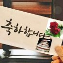 천지본올파워코리아 이미지