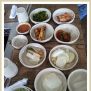 포천숯불구이