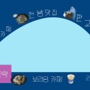 소현고택 이미지