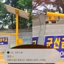 씨엔아이 이미지