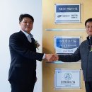 삼영기업 이미지