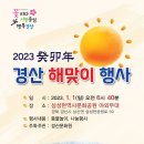 희망공원-공원로 이미지