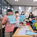 나만의 영자신문 만들기 이미지