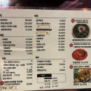 하하호호프 | 제주 성산 호프집 추천ㅣ치킨맛집ㅣ분위기 좋은 술집ㅣ하하호호프