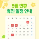 서울리엘피부과의원 네이버블로그