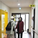 동광마을 이미지