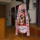 도초고등학교 이미지