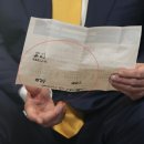 돼야지 - 서구 원창로229번길 1-7 | 돼야지