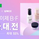 바닐라코헤어