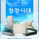 코웨이청정케어
