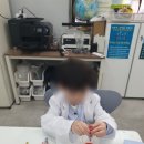 상상날개과학실험학원 | 행당동과학학원 상상날개과학실험실 성동행당점 후기